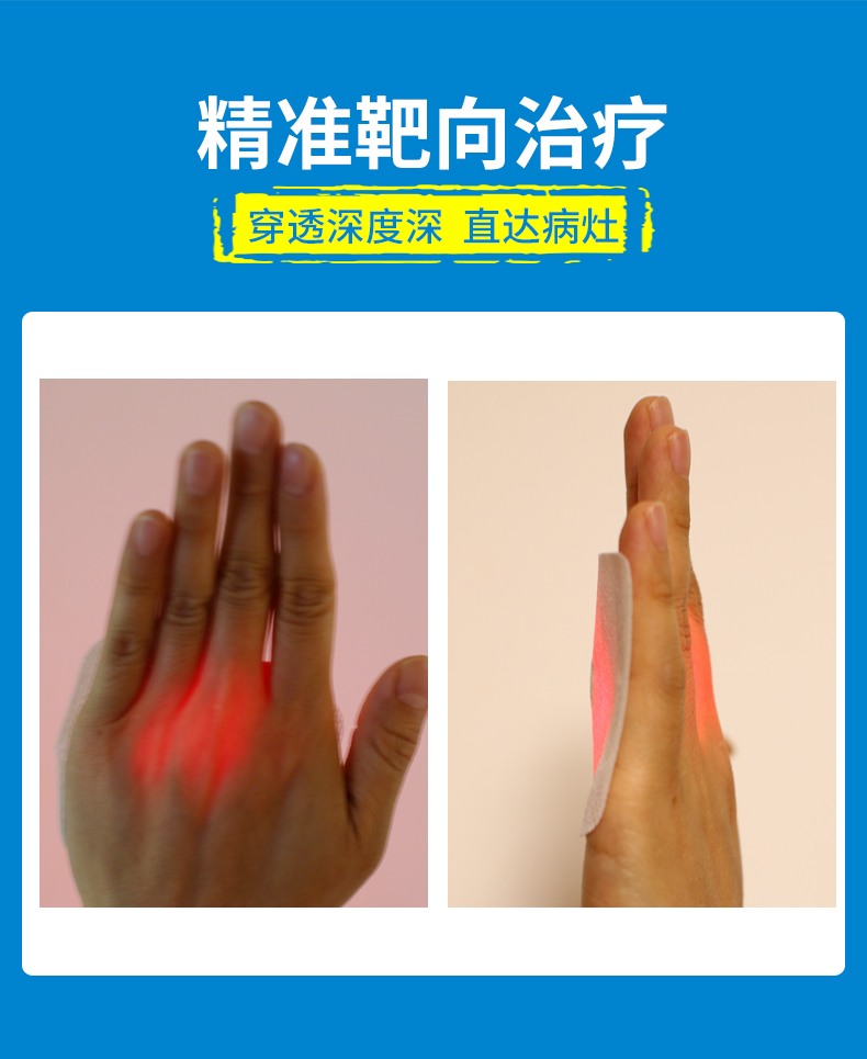 肩袖损伤一般多久才好
